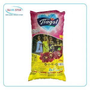 Tiagel Active 4% Washing Powder - 20kg