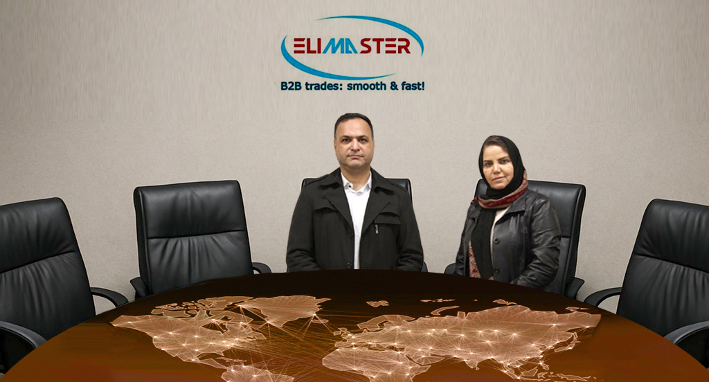 About Us