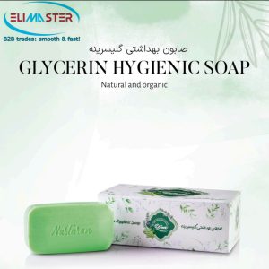Rosehip glycerin soap