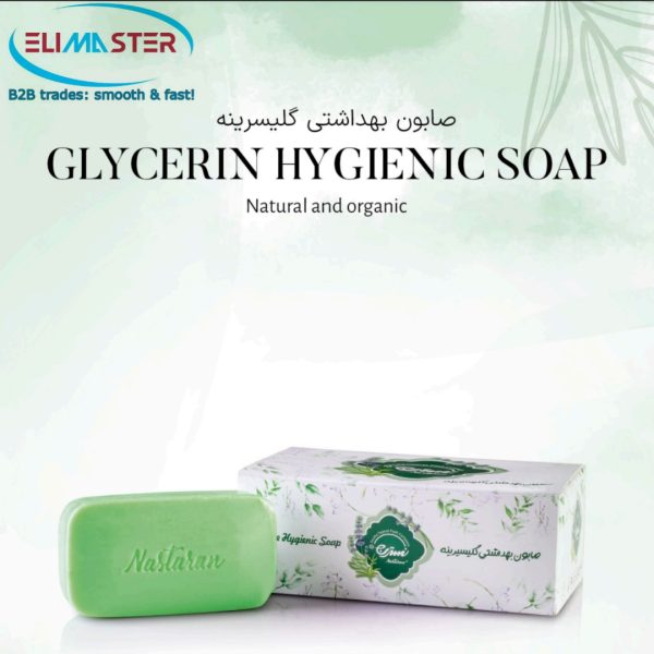 Rosehip glycerin soap
